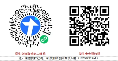 微信截图_20250221171318.png