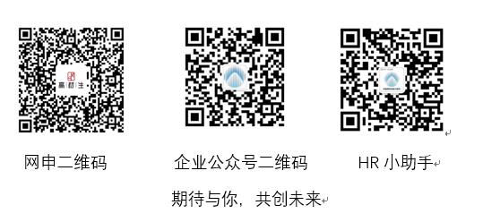 中南金石.jpg