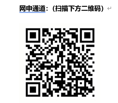 二维码.png