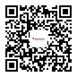 象道物流公众号二维码.jpg