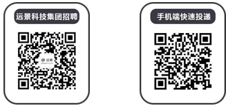 远 景科技集团招聘\\n手机端快速投递\\n