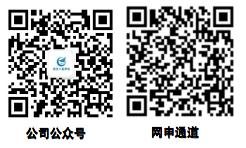 qrcode: http://weixin.qq.com/r/Ojtvd73EuODHrfkU924o qrcode: https://tjaemc.m.zhiye.com/Home/Index