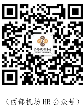 qrcode: http://weixin.qq.com/r/6TmFnZ-EacIWrdv_92z7