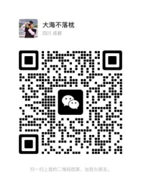 大海不落枕\\n扫-上要的二维的团里，m段为果友。\\n