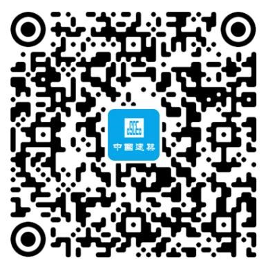 qrcode: https://recruit.cscec.com/recruit#/index?contract_unit=32044465&company_id=1873