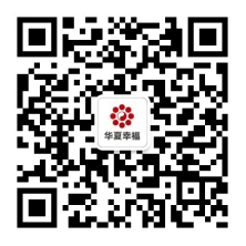 qrcode: http://weixin.qq.com/r/k0MlPaPEaf4Wrede9xaB