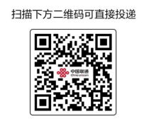 qrcode: https://zglt.iguopin.com/