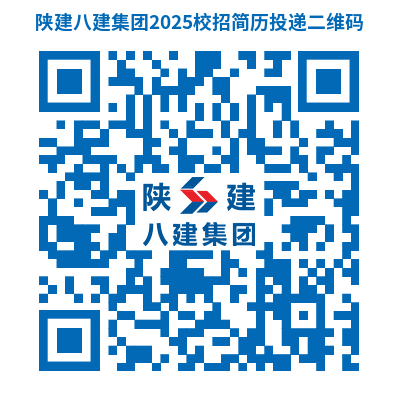 qrcode: https://www.wjx.cn/vm/rBgJkmR.aspx#