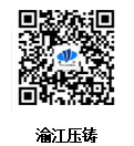 qrcode: http://weixin.qq.com/r/CTiCmr-EiOL3rfv5920b