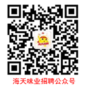 qrcode: http://weixin.qq.com/r/VxAkPIzE-tGBrchf90VF