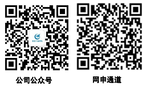 qrcode: http://weixin.qq.com/r/Ojtvd73EuODHrfkU924o qrcode: https://tjaemc.m.zhiye.com/Home/Index