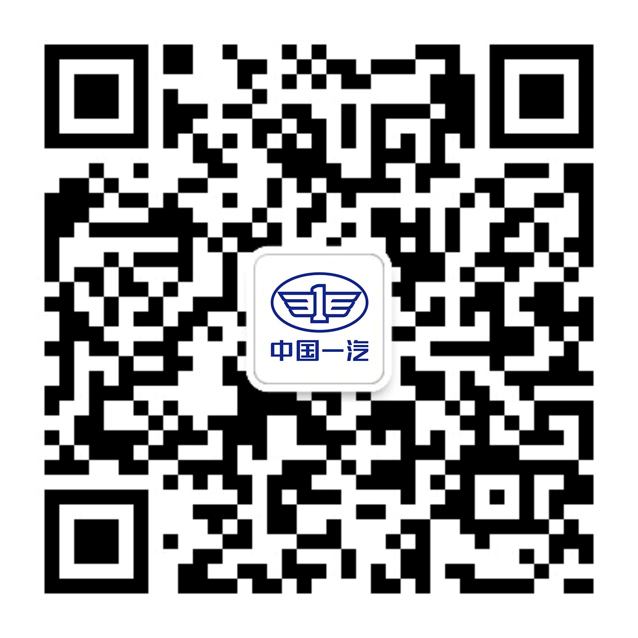 解放招聘简章二维码.jpg