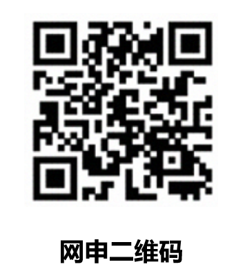 qrcode: http://campus.51job.com/mazda2025