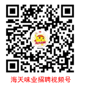 qrcode: https://weixin.qq.com/f/MCXGx2z0Ea9xDTfwMFVF48U