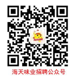 qrcode: http://weixin.qq.com/r/VxAkPIzE-tGBrchf90VF