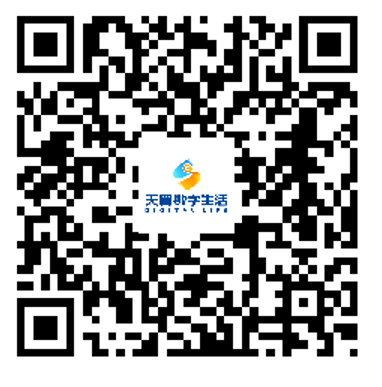 qrcode: https://app.mokahr.com/m/campus-recruitment/tyzhjt/77943