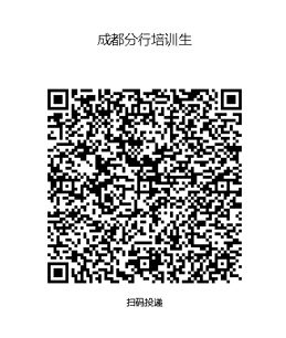 qrcode: https://wetalent.pingan.com/91f8800d99a13199801575196b665af2/campus/positionDetail?c=campusBack&positionId=89b8a6d2bfc8305aa322dd3c9f0a2026