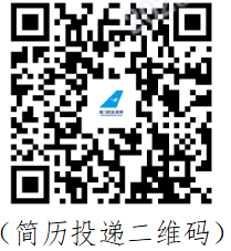 qrcode: https://xiamenair2025.zhaopin.com/