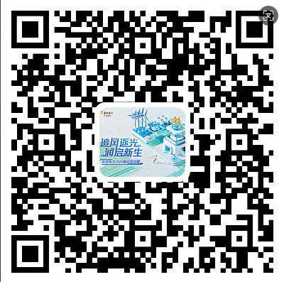 image.png qrcode: https://wecruit.hotjob.cn/SU614b299cbef57c54dcb9ccca/mc/position/campus?t=1693905030071