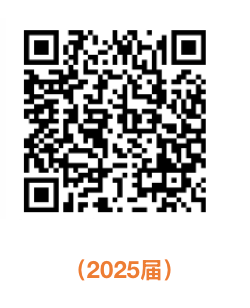 qrcode: https://jobs.alibaba-dme.com/campus/qrcode/home?code=3SUR740kBptslqkhqm6_t4sQGCvOfT7xVuFqohmYhqs%3D