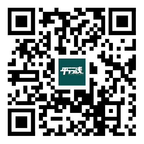 微信群.png 图片