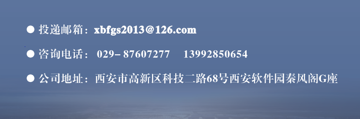 c379bcda-3dff-4ebc-b868-7ca3ca6c0b84.png 7太<1这让克he