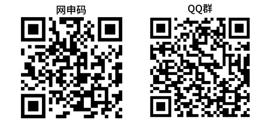 qrcode: https://qm.qq.com/q/c06L0Fc3Hq qrcode: https://jsj.top/f/YbwrpP