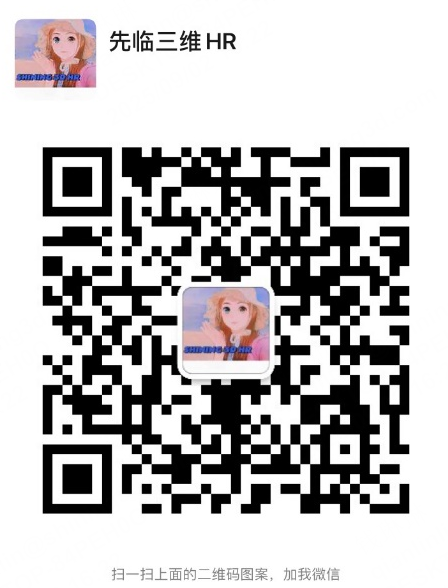 qrcode: https://u.wechat.com/MI2e0poVXcZq3OOXRXKae4M