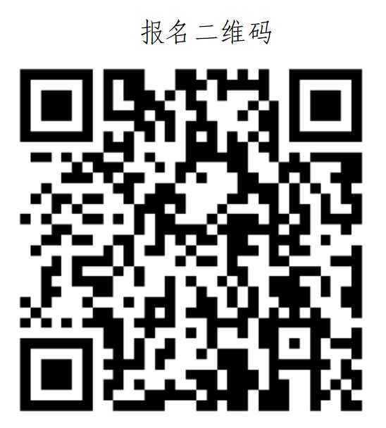qrcode: https://wsbm.zkybm.com/start/#/?code=sdttjt