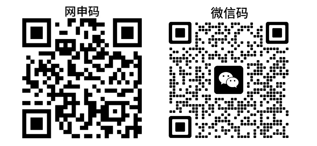qrcode: https://u.wechat.com/MK7LC_HmqukJ7piodAIa1Hw?s=2 qrcode: https://jsj.top/f/r8j4Iz