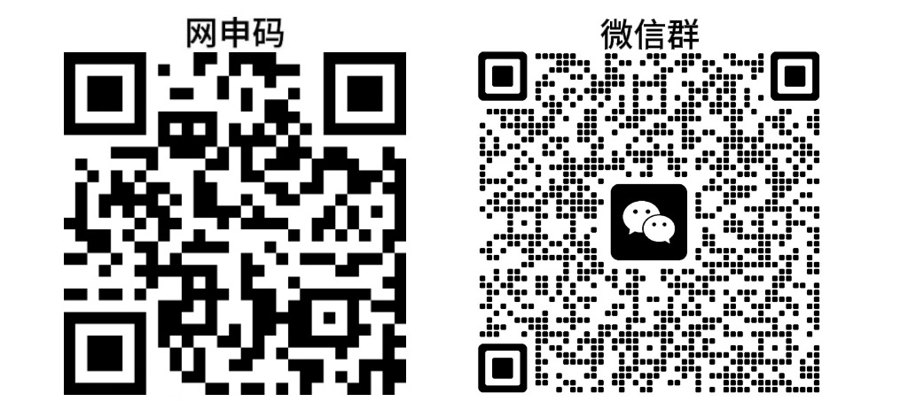 qrcode: https://jsj.top/f/r8j4Iz