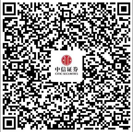 qrcode: https://careers.citics.com/mobile/position/detail/?positionNo=5256&deptNo=75&batchId=53&recruitType=08&recruitType=08&deptype=Branch&practice=0&source=hr&timestamp=1715590862522&pagetype=xz&resumeType=3&timestamp=1757290683829
