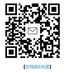 qrcode: https://chinaecec.zhiye.com/campus