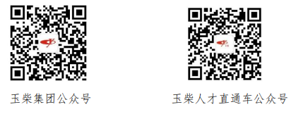 qrcode: http://weixin.qq.com/r/lhx_ZqnEM-RMre0F90mE qrcode: http://weixin.qq.com/r/2nU5IRTEFklprVBC9yDI