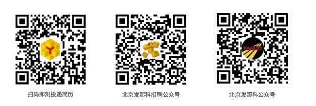 qrcode: http://weixin.qq.com/r/lC6Xj6TEA-l8reDs93uG qrcode: http://weixin.qq.com/r/6ztJUX7EaSMWrToy9275 qrcode: https://iwhih7is28.jobs.feishu.cn/campus
