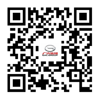 qrcode: https://gacgroup2026.zhaopin.com/