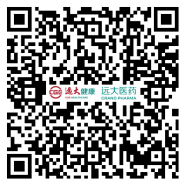 1774425444223944.png qrcode: http://ydyy.grandpharma.cn/portal/app/7551fce8-c42b-431e-9730-fc74dffef29b/exk1bg