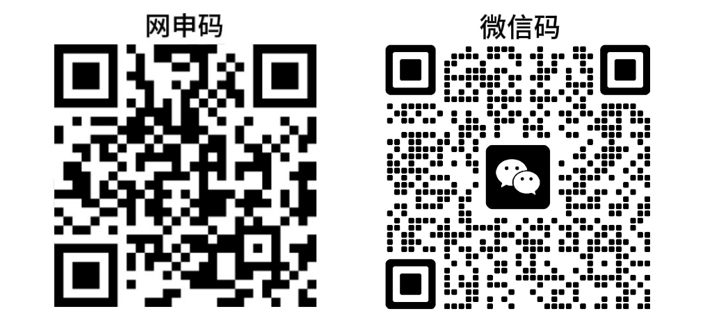 qrcode: https://u.wechat.com/MMwPXBfBoZFdJOSFGm5kBmA?s=2 qrcode: https://jsj.top/f/YbwrpP