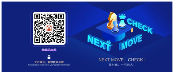 Be是时候，一中怕人