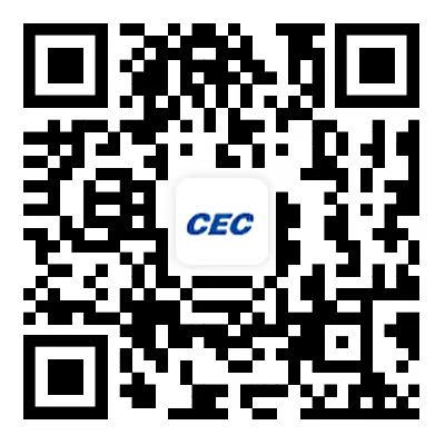 qrcode: https://campus.cec.com.cn/
