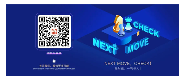 image.png NEXTMOVE,CHECKI!