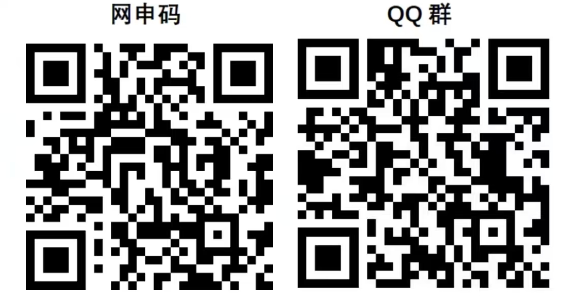 qrcode: https://jsj.top/f/cqeQqJ qrcode: https://qm.qq.com/q/B9USIpRGXC